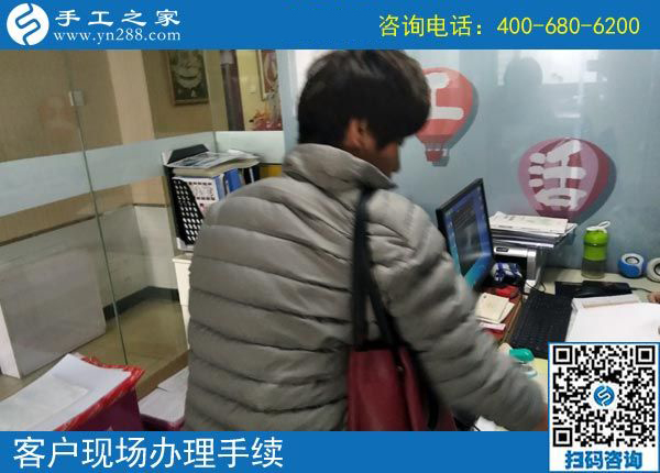 4月16日，在這里找到了正規(guī)可以寄到家做的手工活，手工之家接待考察加工合作客戶剪影