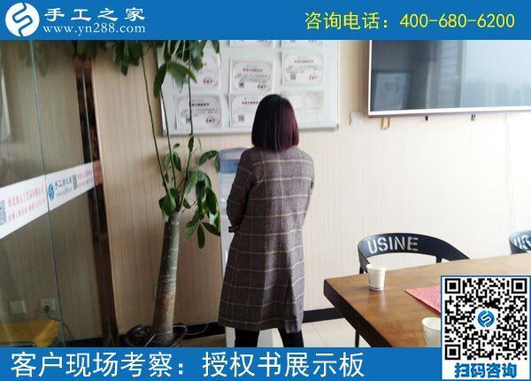 如何選對兼職手工活，云南昆明趙女士在家掙錢后這樣說