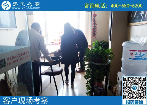 4月17日，正規(guī)供料的手工活就是珠繡手工活外發(fā)加工，手工之家接待考察加工客戶剪影