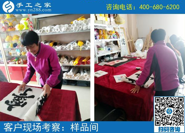 4月17日，正規(guī)供料的手工活就是珠繡手工活外發(fā)加工，手工之家接待考察加工客戶剪影