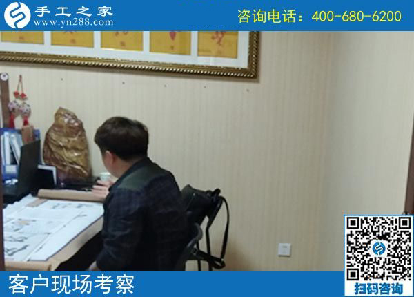 4月18日，找到純手工活外發(fā)加工，找到手工加工回收項目，就在這兒，手工之家接待考察加工客戶