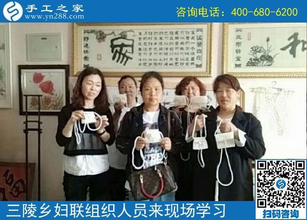 歡迎來這里，我們一直在努力！------邯鄲叢臺區(qū)婦聯(lián)組織三陵鄉(xiāng)“扶貧微工廠”手工骨干來手工之家現(xiàn)場學(xué)習(xí)