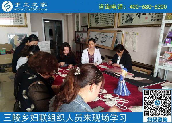 歡迎來這里，我們一直在努力！------邯鄲叢臺區(qū)婦聯(lián)組織三陵鄉(xiāng)“扶貧微工廠”手工骨干來手工之家現(xiàn)場學(xué)習(xí)