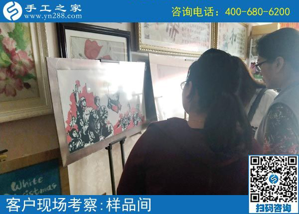 4月19日，做正規(guī)供料的手工活選擇這里真掙錢，手工之家接待考察合作加工客戶剪影