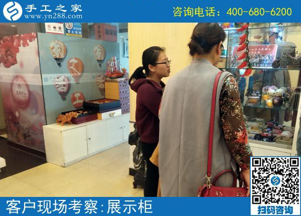 4月19日，做正規(guī)供料的手工活選擇這里真掙錢，手工之家接待考察合作加工客戶剪影
