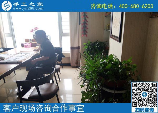 4月19日，做正規(guī)供料的手工活選擇這里真掙錢，手工之家接待考察合作加工客戶剪影
