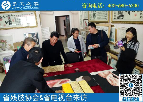 熱烈歡迎河北省肢殘人協(xié)會和省電視臺等相關(guān)領(lǐng)導(dǎo)?。?！