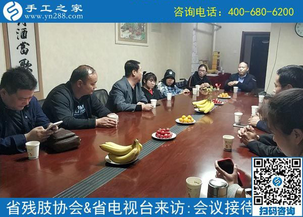 熱烈歡迎河北省肢殘人協(xié)會和省電視臺等相關(guān)領(lǐng)導?。?！