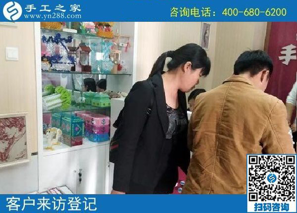 4月20日，在家里做什么工加工回收項(xiàng)目能賺錢，大家都選擇珠繡，手工之家接待考察加工客戶剪影