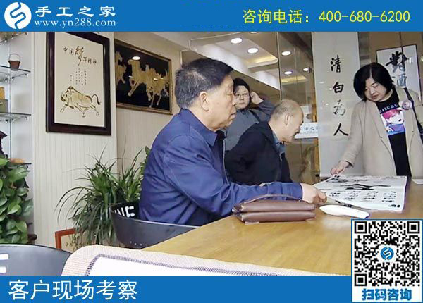 4月22日，正規(guī)供料的手工活，按時結算加工費的手工活就是珠繡，手工之家接待考察加工客戶剪影