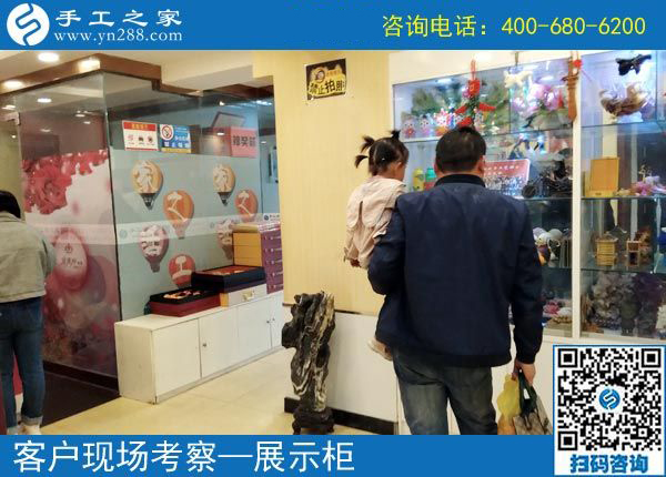4月22日，正規(guī)供料的手工活，按時結算加工費的手工活就是珠繡，手工之家接待考察加工客戶剪影