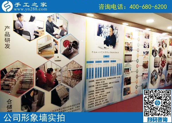 4月22日，正規(guī)供料的手工活，按時結算加工費的手工活就是珠繡，手工之家接待考察加工客戶剪影