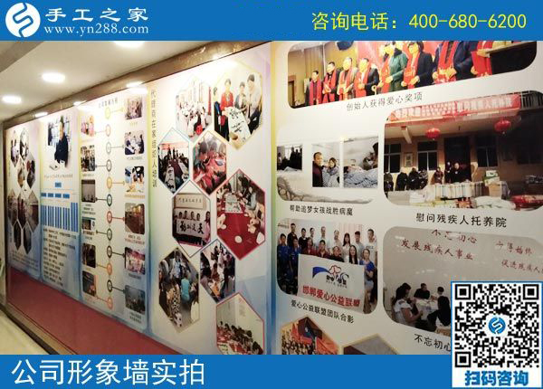 家庭事業(yè)如何更好權衡兼顧，廣西百色陸女士找到手工加工回收項目巧妙解決這個問題