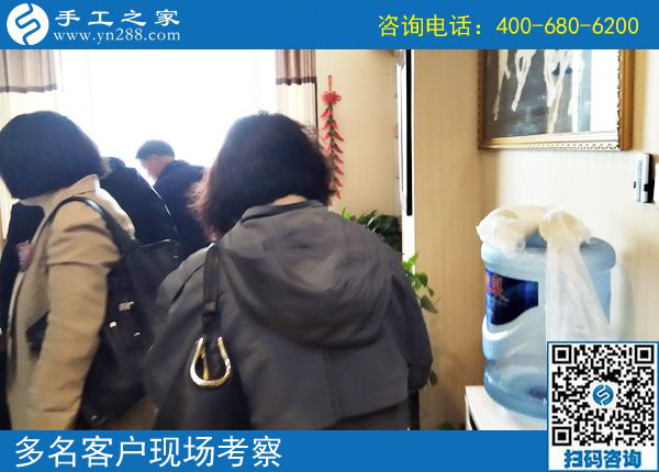 4月23日，可以在家做的手工活要掙錢(qián)就選這里的珠繡手工活，手工之家接待考察加工客戶剪影