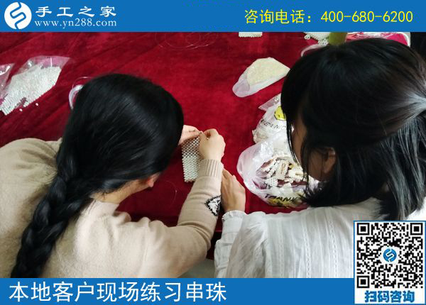 在家可以做的手工活，讓北京白領(lǐng)麗人王女士又多了一份收入(圖1)