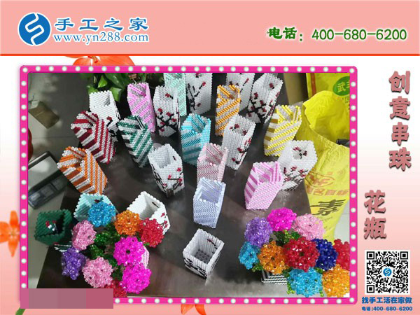 為了多掙錢，廣西南寧樊女士對(duì)這個(gè)可以寄到家做的手工活非常認(rèn)真