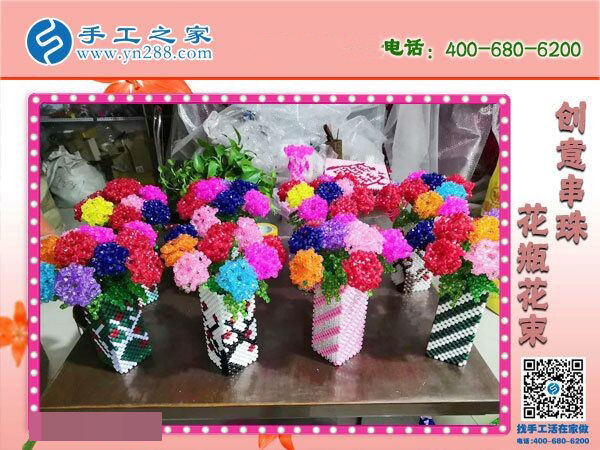 可以帶回家做的手工活就選這個(gè)，遼寧撫順李女士用閑散時(shí)間掙錢補(bǔ)貼家用