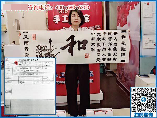 4月24日，拿回家做的手工活，在家做的手工活就選這里，手工之家接待考察加工客戶剪影
