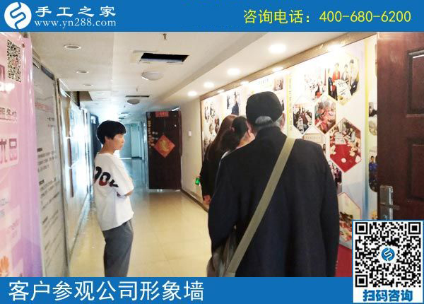 4月24日，拿回家做的手工活，在家做的手工活就選這里，手工之家接待考察加工客戶剪影(圖1)