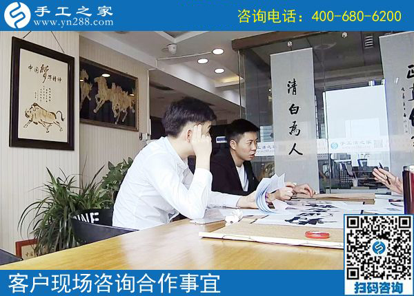 4月24日，拿回家做的手工活，在家做的手工活就選這里，手工之家接待考察加工客戶剪影