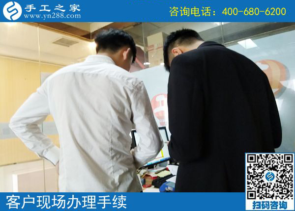 4月24日，拿回家做的手工活，在家做的手工活就選這里，手工之家接待考察加工客戶剪影(圖5)