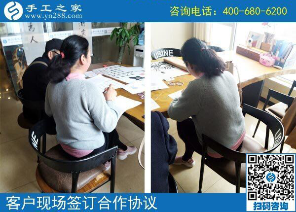 4月24日，拿回家做的手工活，在家做的手工活就選這里，手工之家接待考察加工客戶剪影