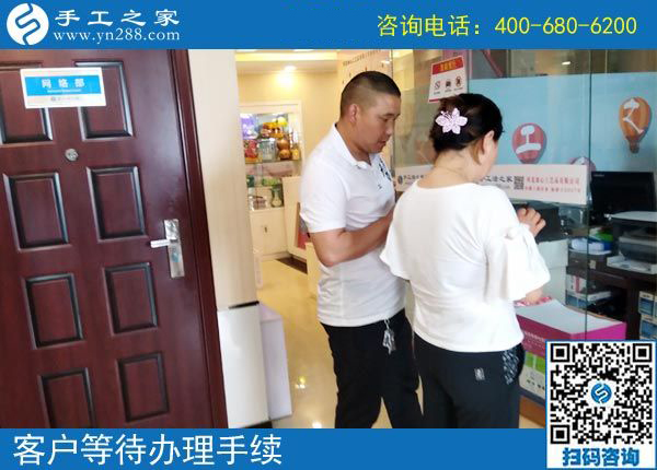 4月24日，拿回家做的手工活，在家做的手工活就選這里，手工之家接待考察加工客戶剪影