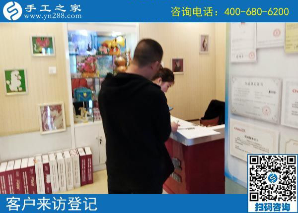 4月25日，終于知道了正規(guī)手工活外發(fā)加工廠家是什么樣子？手工之家接待考察合作加工客戶剪影