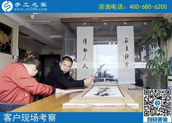 4月25日，終于知道了正規(guī)手工活外發(fā)加工廠家是什么樣子？手工之家接待考察合作加工客戶剪影