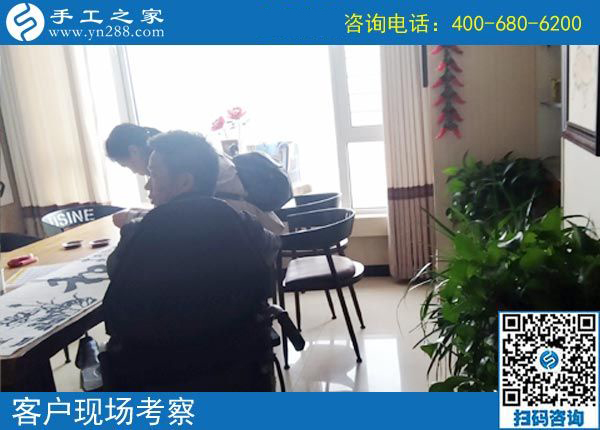 4月25日，終于知道了正規(guī)手工活外發(fā)加工廠家是什么樣子？手工之家接待考察合作加工客戶剪影