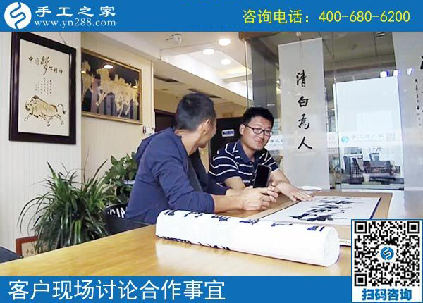 農(nóng)民工返鄉(xiāng)創(chuàng)業(yè)，選擇手工之家好項(xiàng)目！山東威海王先生的選擇(圖1)