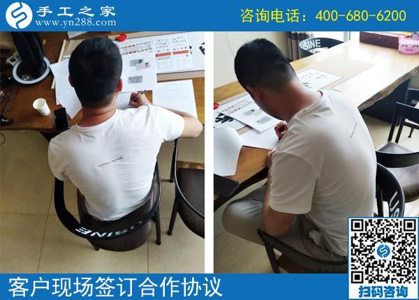 4月26日，好的手工活就是帶著大家一起掙錢(qián)的、可以寄到家做的手工活，手工之家接待考察加工客戶剪影