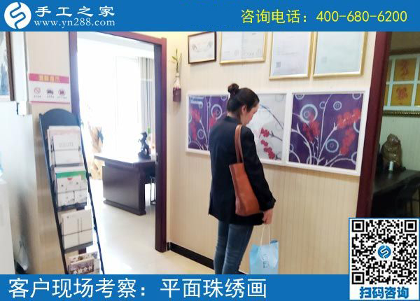 家人支持做代理，曾經(jīng)找手工活做的內(nèi)蒙古興安盟石女士找到了能掙錢的手工活