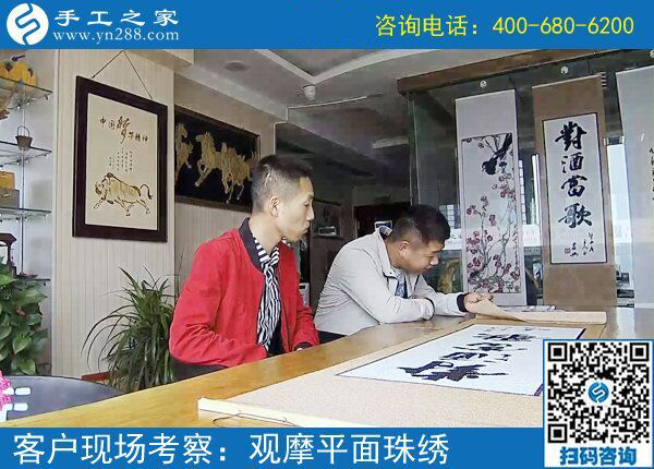 手工活外包，讓河南新蔡縣孫先生實(shí)現(xiàn)創(chuàng)業(yè)夢(mèng)！(圖1)