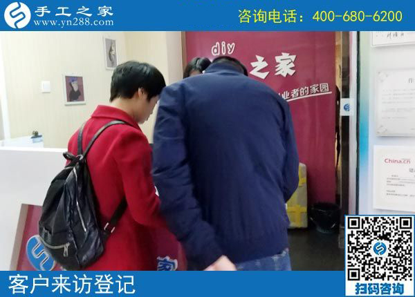 4月30日，找到正規(guī)可靠的手工活，找正規(guī)手工活外發(fā)加工廠家，需要注意什么？手工之家接待考察加工客戶剪影