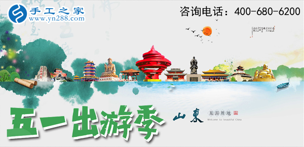 五·一，勞動(dòng)者的節(jié)日，這里的勞動(dòng)者這樣過(guò)！