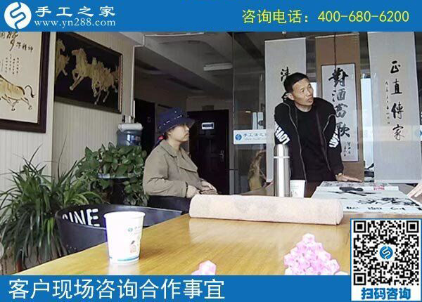 志在何處？吉林白城張女士找到可以在家做的手工活后要做代理