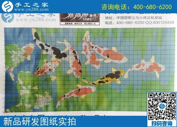 小小手工，大大不同！石家莊周先生愛上手工之家串珠繡(圖2)