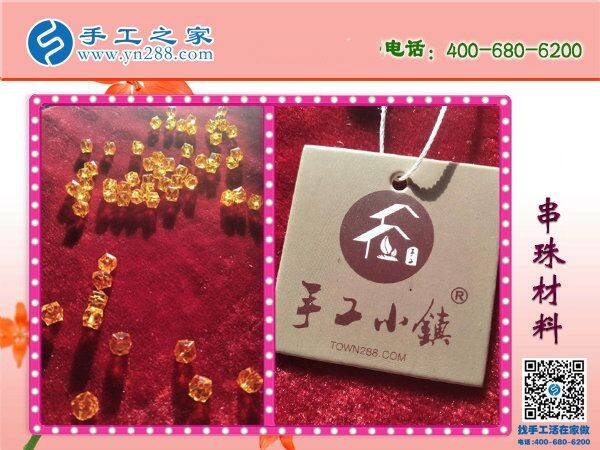 介紹大家都做手工加工掙錢，湖北十堰張女士對這個可以在家做的手工活很滿意