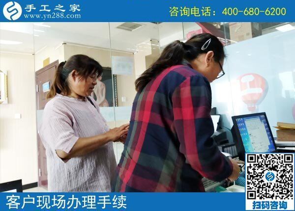 想做手工活掙錢(qián)，一定要靜下心、定下心。江蘇徐州張女士掙錢(qián)后的感悟