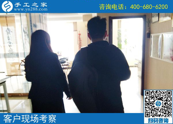 5月4日，哪里有在家做的手工活，找手工活做就選珠繡，手工之家接待考察加工客戶剪影