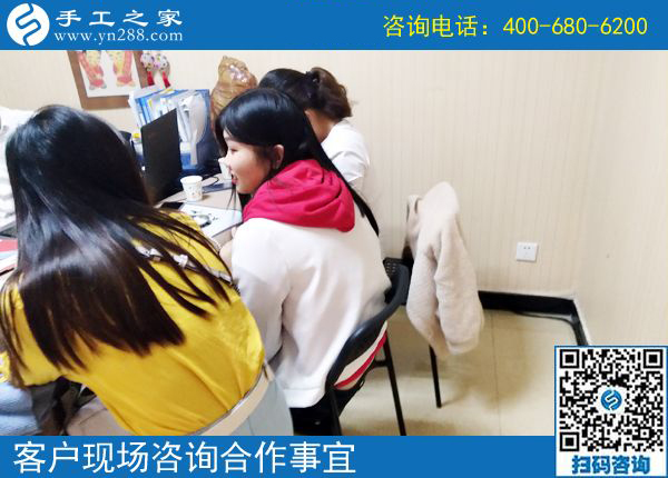 5月4日，哪里有在家做的手工活，找手工活做就選珠繡，手工之家接待考察加工客戶剪影