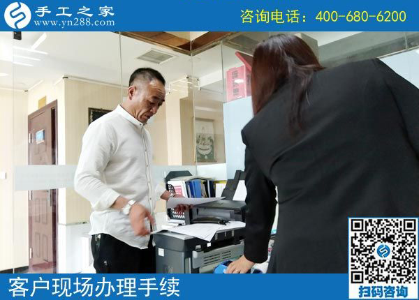 5月4日，哪里有在家做的手工活，找手工活做就選珠繡，手工之家接待考察加工客戶剪影