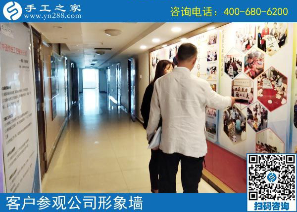 5月4日，哪里有在家做的手工活，找手工活做就選珠繡，手工之家接待考察加工客戶剪影