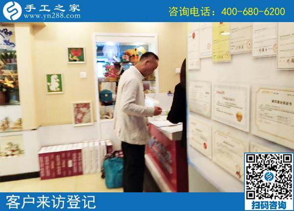 5月4日，哪里有在家做的手工活，找手工活做就選珠繡，手工之家接待考察加工客戶剪影