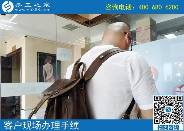 5月5日，什么樣的外發(fā)手工活真實(shí)靠譜？珠繡串珠外發(fā)手工活就是。手工之家接待考察加工客戶剪影