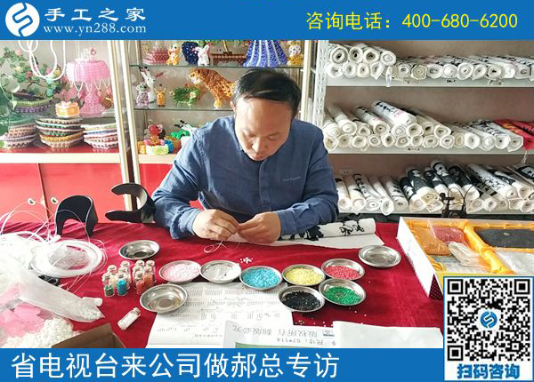 家有勵(lì)志珠，人生不服輸------河北電視臺(tái)專(zhuān)訪手工之家郝總