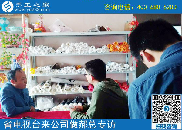 家有勵(lì)志珠，人生不服輸------河北電視臺(tái)專(zhuān)訪手工之家郝總