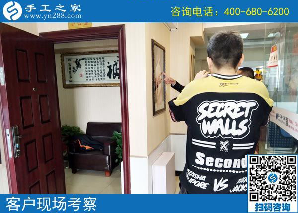 義烏手工活外發(fā)靠譜嗎？河南三門峽周先生要在家鄉(xiāng)組織人做手工(圖2)
