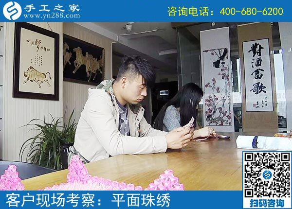 山東臨沂手工活外發(fā)加工，實(shí)現(xiàn)了90后小夫妻創(chuàng)業(yè)夢(mèng)！(圖1)